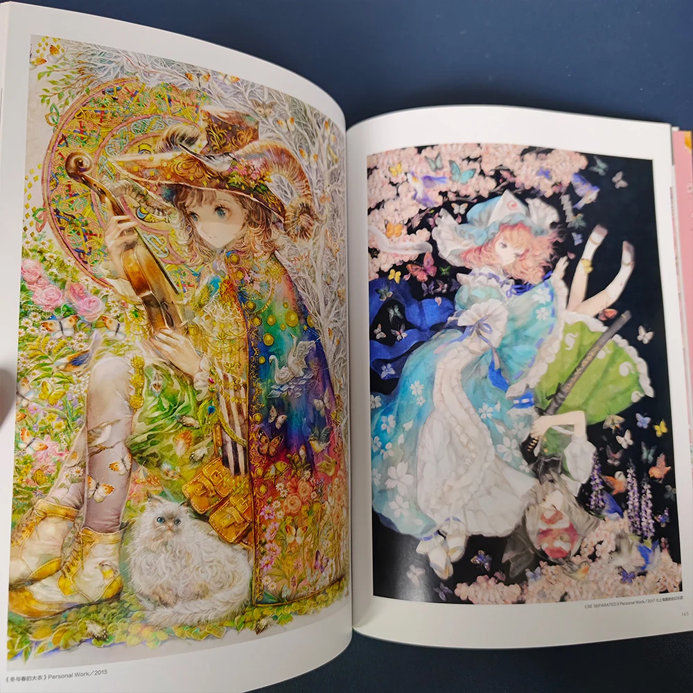 

Nocturne of Fantasy book : The 10 - Year Style Evolution of Yegesha llustration Making Visual Works Art Album Collection Book