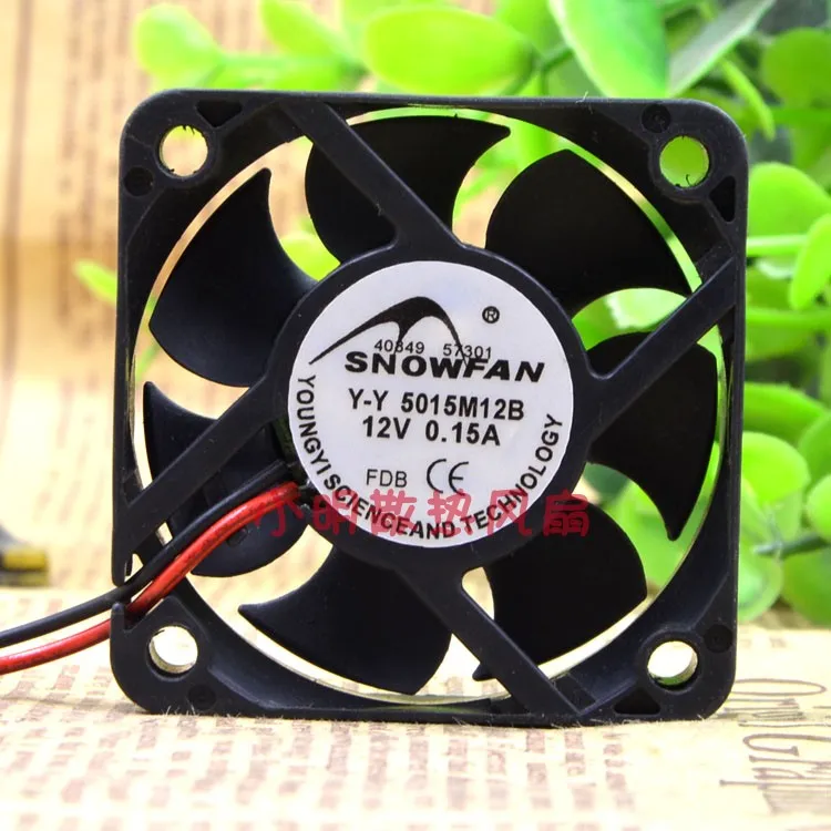 NEW ORIGINAL YY5015M12B 12V 0.15A 5015 50*50*15mm 5cm COOLING FAN
