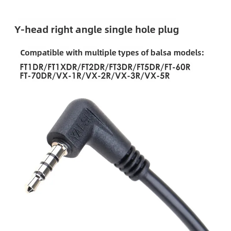 محول ميكروفون YAESU CT-44 كابل تحويل Mi يدوي 2 إلى 1