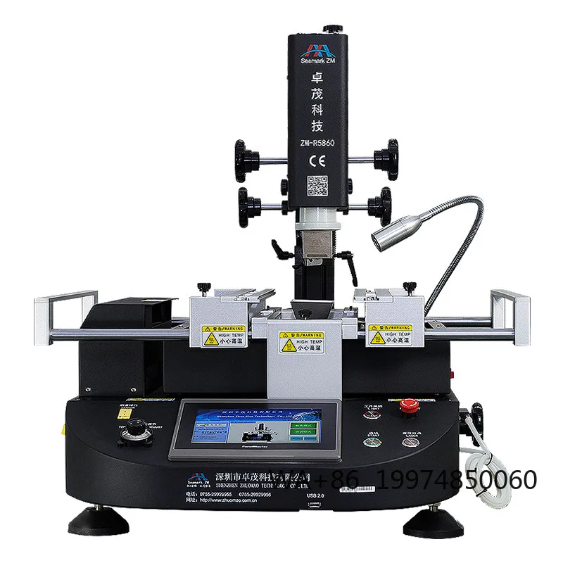 

Seamark ZM-R5860 BGA Rework Station Soldering Station Lead Free Welding Quick Heating Laptop ps4 Mobile Phone Motherboard Repair