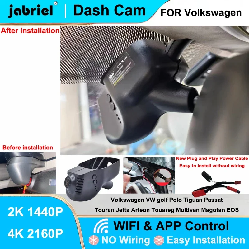 Jabriel for Volkswagen VW golf Polo Tiguan Passat Touran Jetta Arteon Touareg Multivan Magotan EOS Dash Cam 2K 4K Wifi Car DVR
