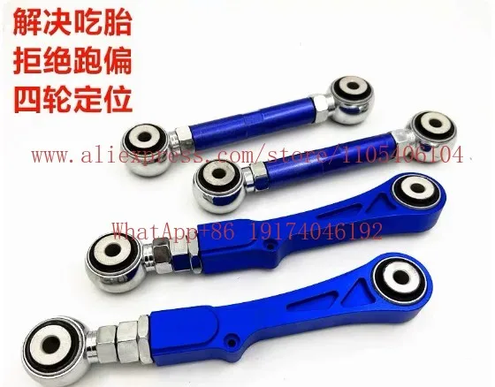 bras-de-suspension-reglable-pour-roue-arriere-s-x-3-y-bras-de-liaison-avant-reglable-bras-oscillant