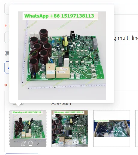 New for Midea central air conditioning multi-line frequency conversion module 50A board V-COM335-SMB-A [50A] driver board