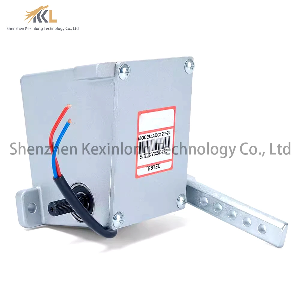 ADC120-12V or adc120v-24v Actuator