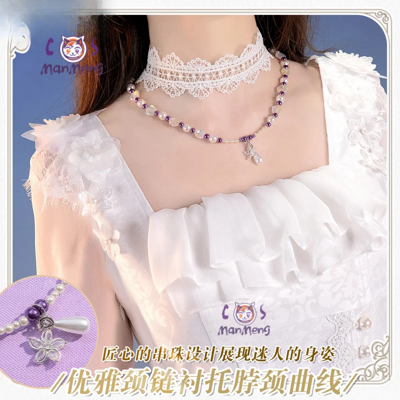 

Костюм для косплея Love and Deepspace Heroine Game MC Xavier, женское платье Morning Mist Rose, рождественская вечеринка, костюм Zayne Rafayel Sylus