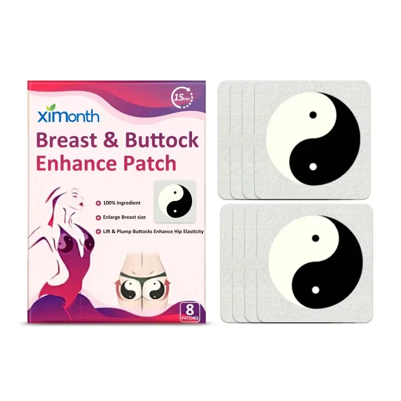 Hip Lift Shaping Patch Buttock Growth Plump Sexy Big Butt Enhancer Improve Sagging Tighten Firm Chest Breast Enhancement Sticker