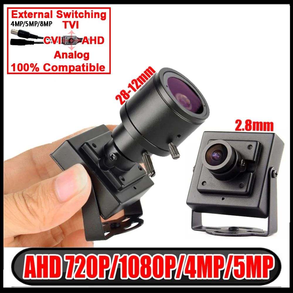 

5MP AHD Mini CCTV Camera Super Small HD 4MP 2MP 1080P SONY-IMX326 Metal little Cam HD FULL Digital Micro Security with bracket