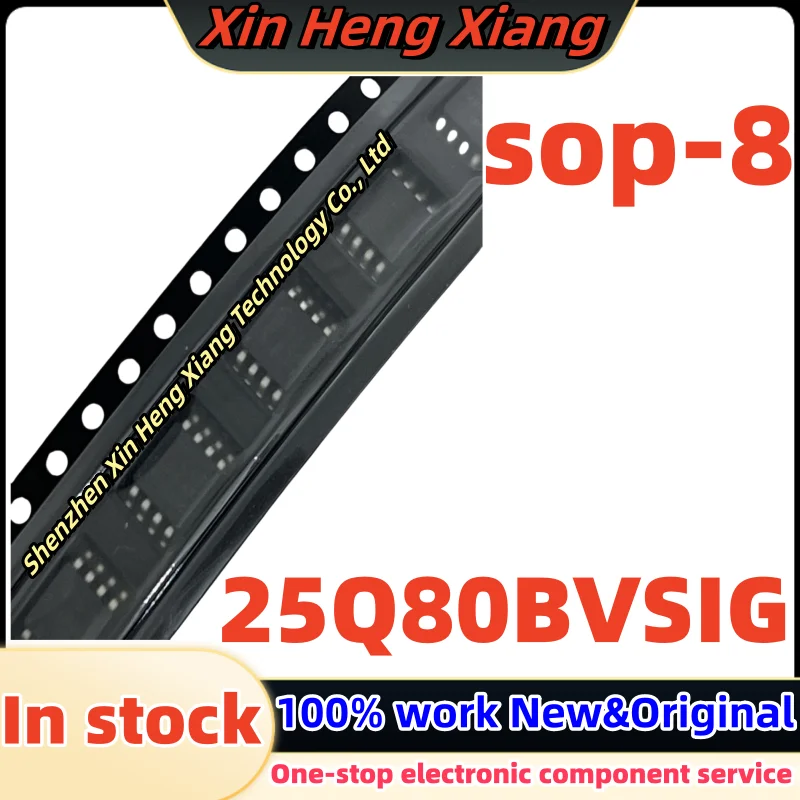 

(10-20pcs)25Q80BVSIG W25Q80BVSIG 25Q80 sop-8