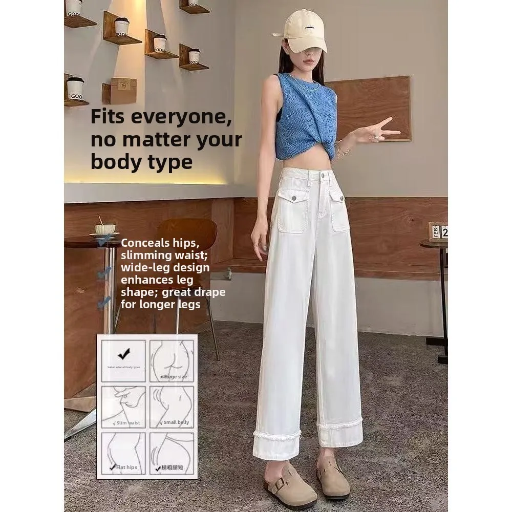 

High Waist Straight Leg Jeans Women's White Spring New Loose Splicing Frayed Wide Leg Casual Slimming Nine Points Pants