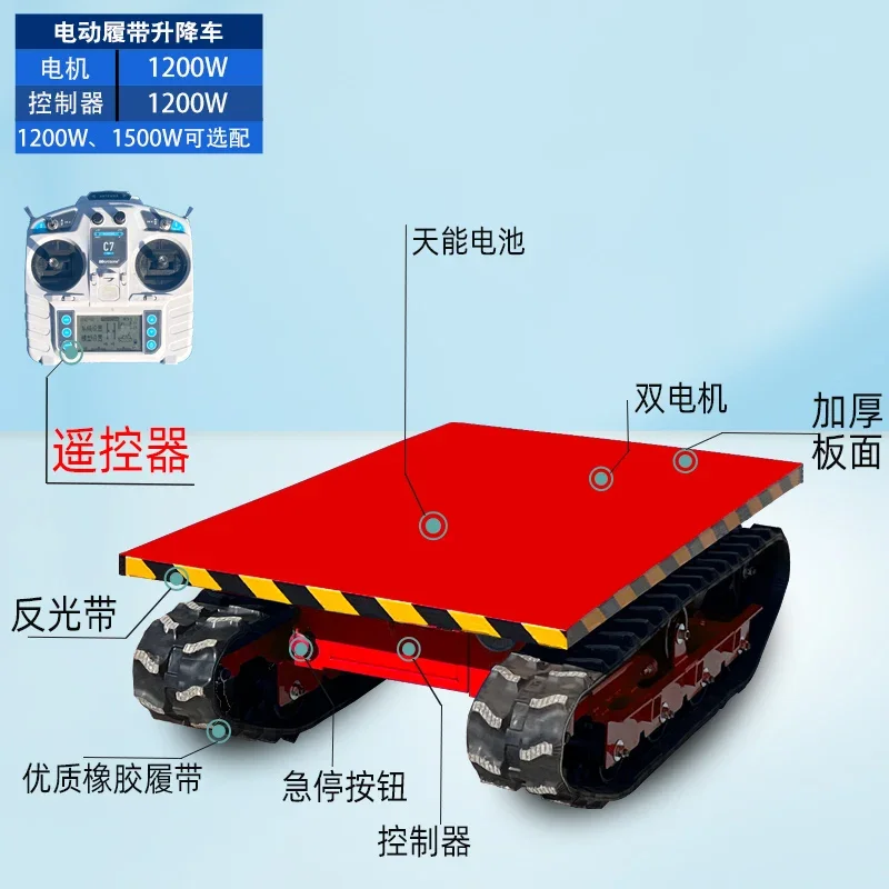 Remote control electric tracked small flatbed truck, agricultural rubber tracked orchard construction site turnover and handling