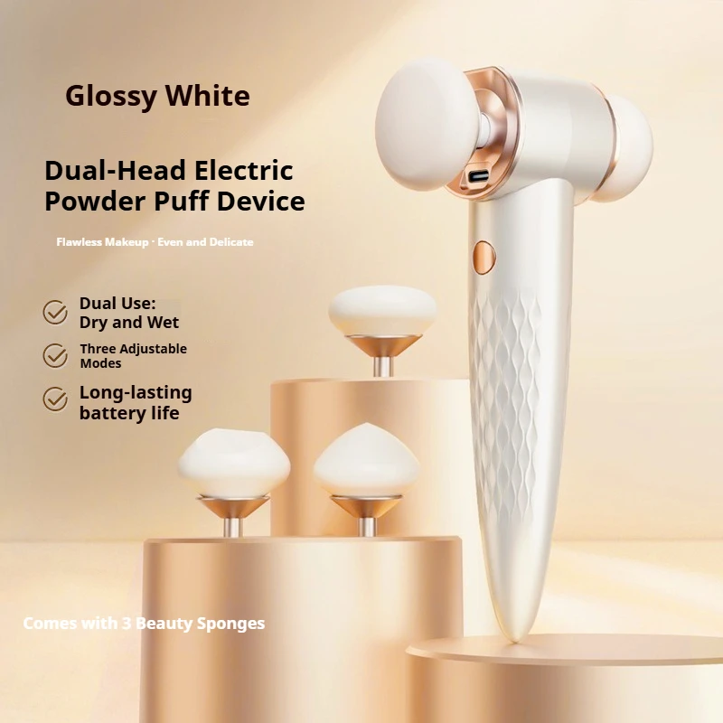 

Hot-selling Rechargeable Wet and Dry 3D Electric Vibration Beauty Tool Plastic Foundation Makeup Puff