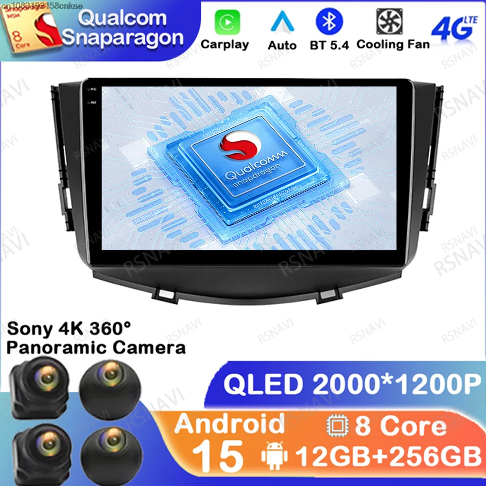 Android 15 For Lifan X60 2011 2012 2013-2016 Mercedes W211 Air Conditioner Organizer Vehicle Supplies Accesories Passat B7 Jdm