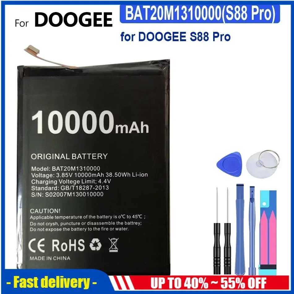 

BAT20M 1310000 (S88 Pro) 10000 мАч для DOOGEE S88 Pro S88Pro Аккумуляторы для мобильных телефонов Портативный аккумулятор