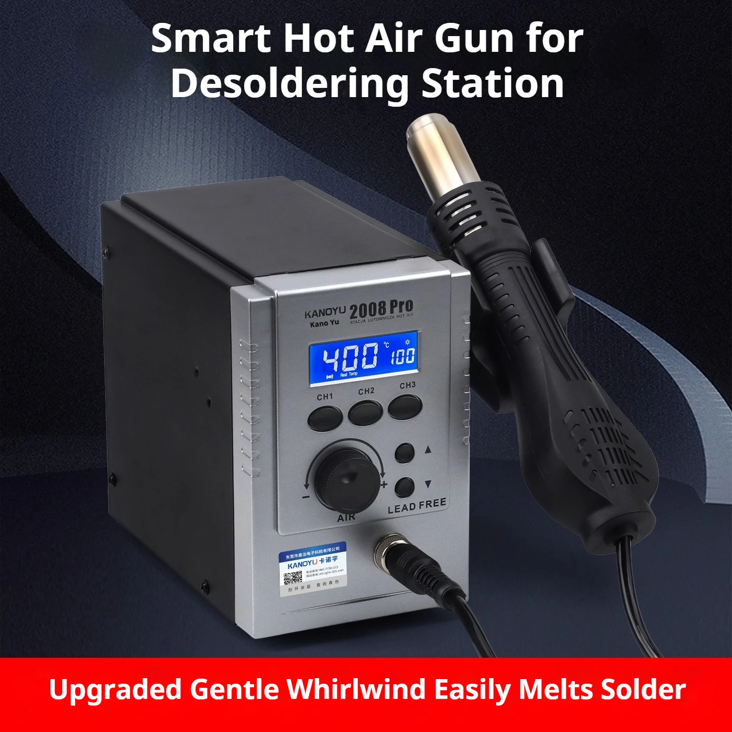 2008 Hot air gun เชื่อมสถานี h - Heat Gun Small บทวิจารณ์และราคา