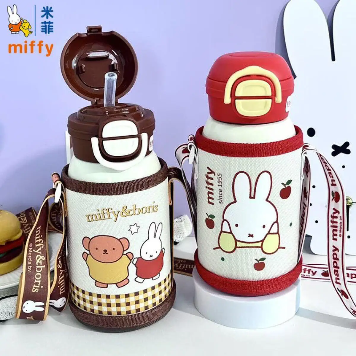 

Детская изолированная чашка Miffy, чашка для воды из нержавеющей стали 316, двойная питьевая чашка с крышкой для чашки, милая соломенная чашка для детского сада