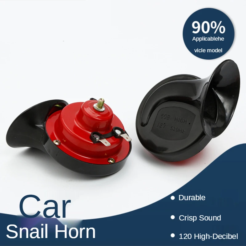 12V single and double tone modified whistle car snail horn motorcycle car electric car modified snail horn