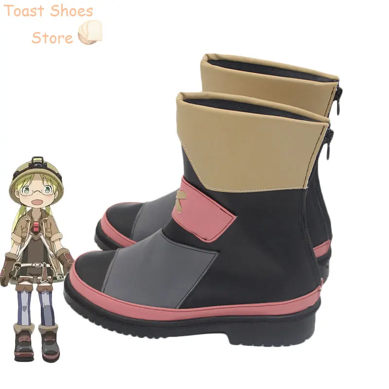 Riko Cosplay Chaussures en cuir PU, Bottes d'Halloween, Accessoires de costume, Anime Made in Abyss