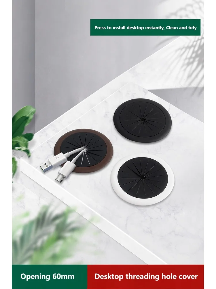 High-End Thickened ABS Plastic Cable Box Computer Desktop Cable Hole Cover Office Desk Decorative