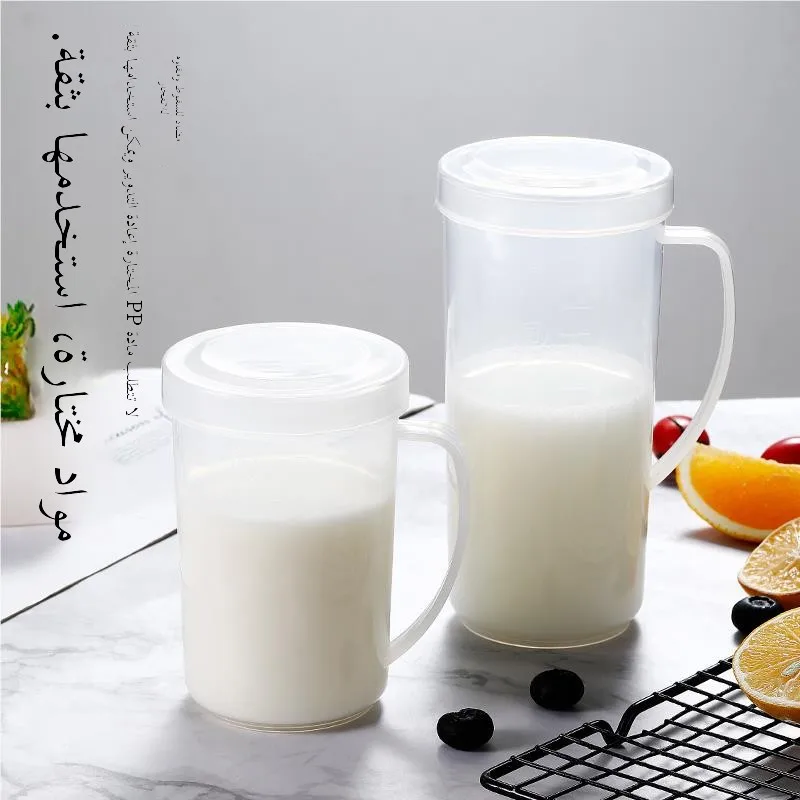 Microwave Safe Children's Milk Cup with Lid for Breakfast Milk Drinking Measuring Cup Plastic Material 401mL-500mL Capacity - Detail 1