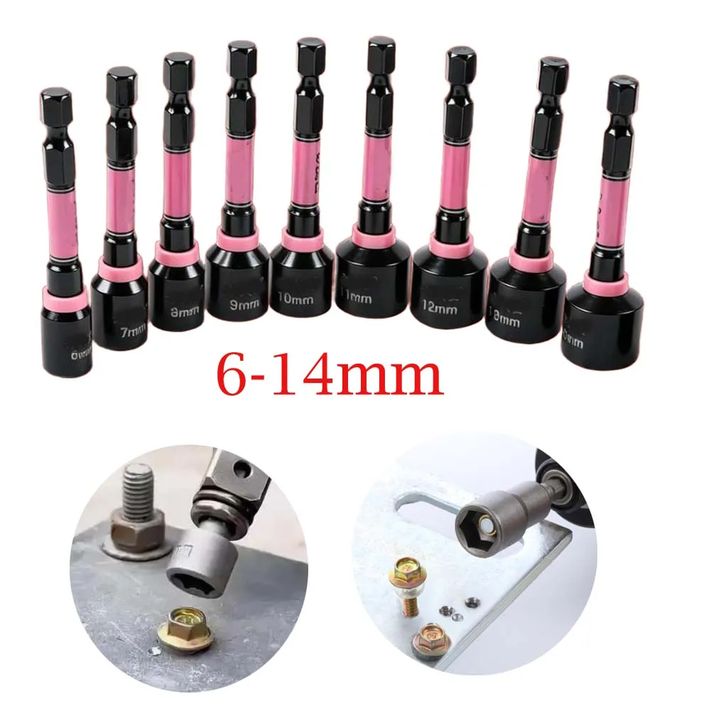 65mm Magnetic Hex Socket Adapter 40CR Steel For Impact Driver Electric Drill Wrench Vehicle Maintenance Tool