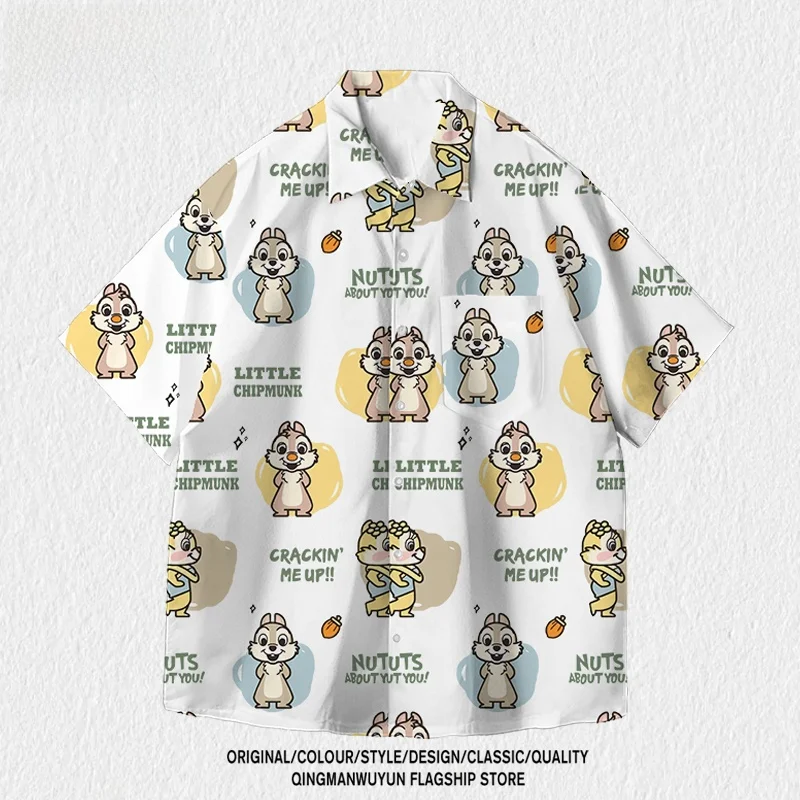 

Новинка 2024: Летняя свободная повседневная рубашка унисекс с принтом из полиэстера в гонконгском стиле