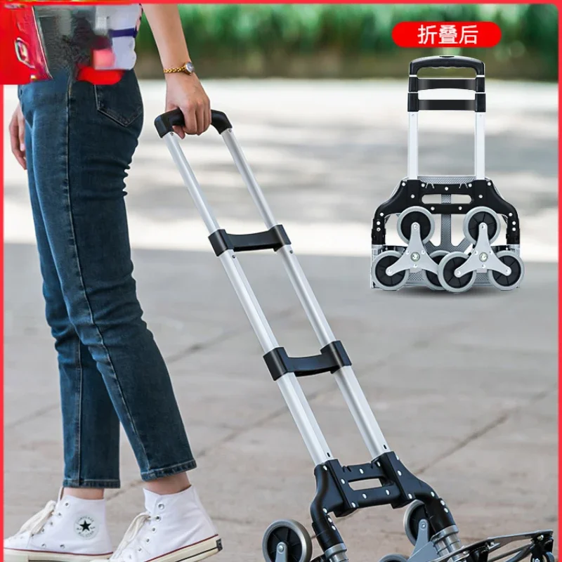 

Climbing stairs hand cart portable luggage trolley shopping shopping small folding trailer