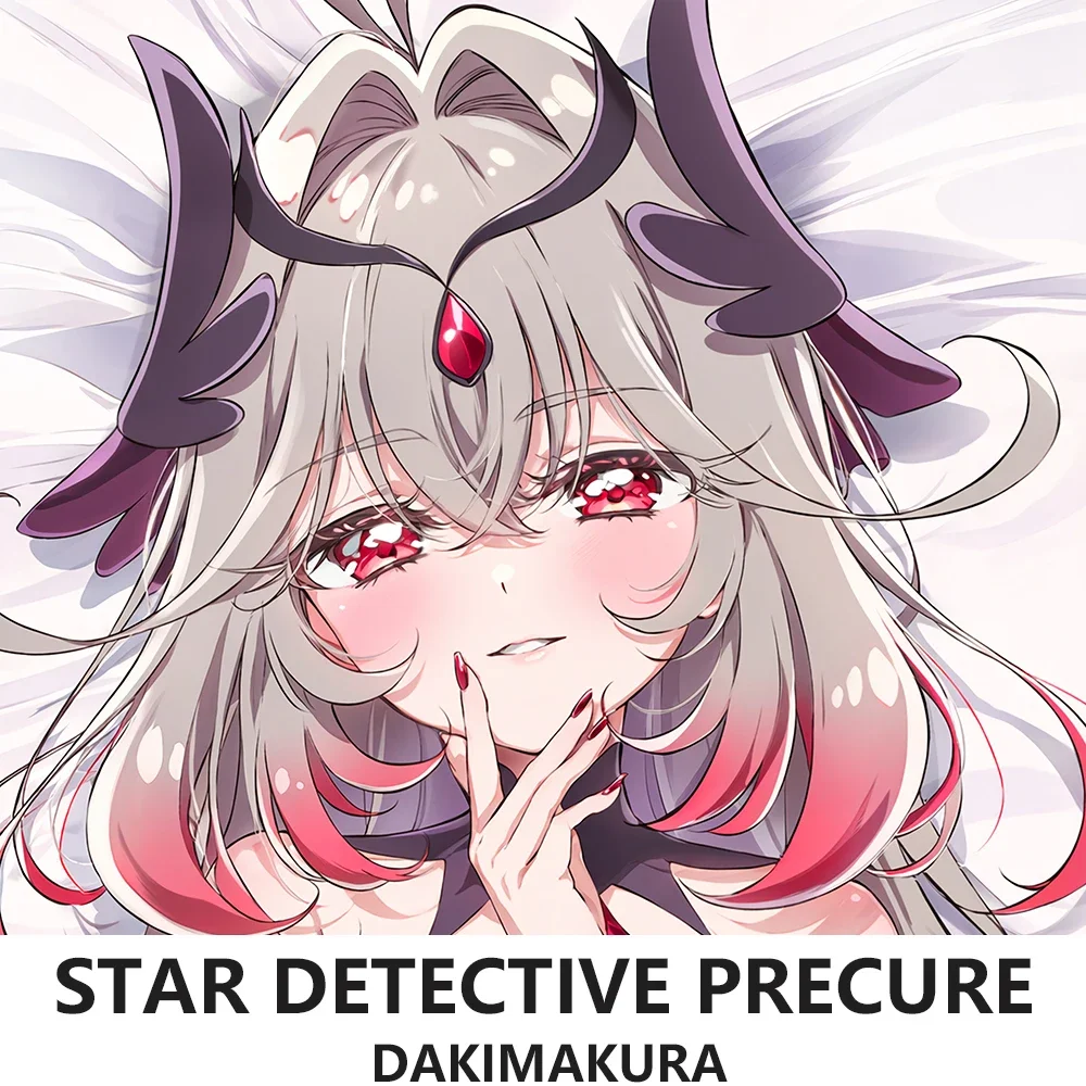 Anime Star Detective Precure Moria Luluka Dakimakura 2WAY Hugging Body Pillow Case Japanese Otaku Pillow Cover Bedding view 2
