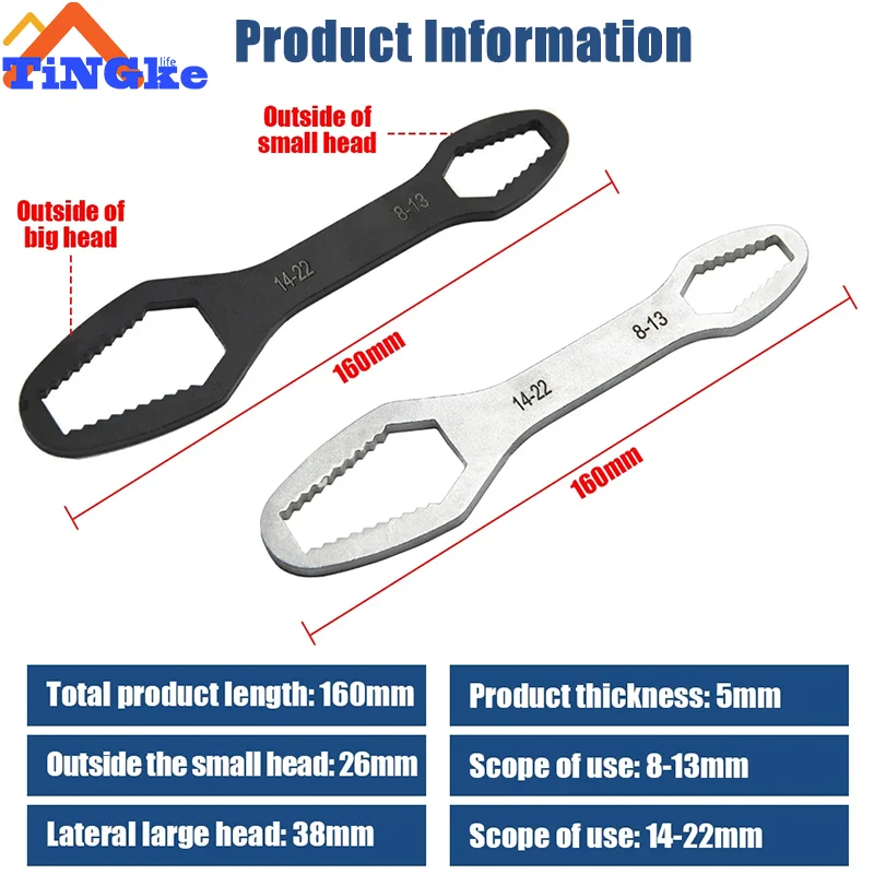 3-17mm8-22mm Universal Torx Wrench Adjustable Multifunction Wrench Board Double-head Multipurpose Torx Spanner Repair Hand Tools