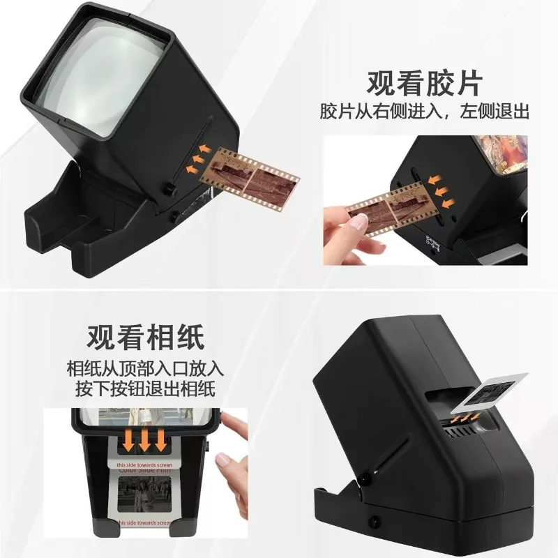 SV-3 Viewer 135 Film Negative LED Light Source Entire Viewer 35mm Film Universal