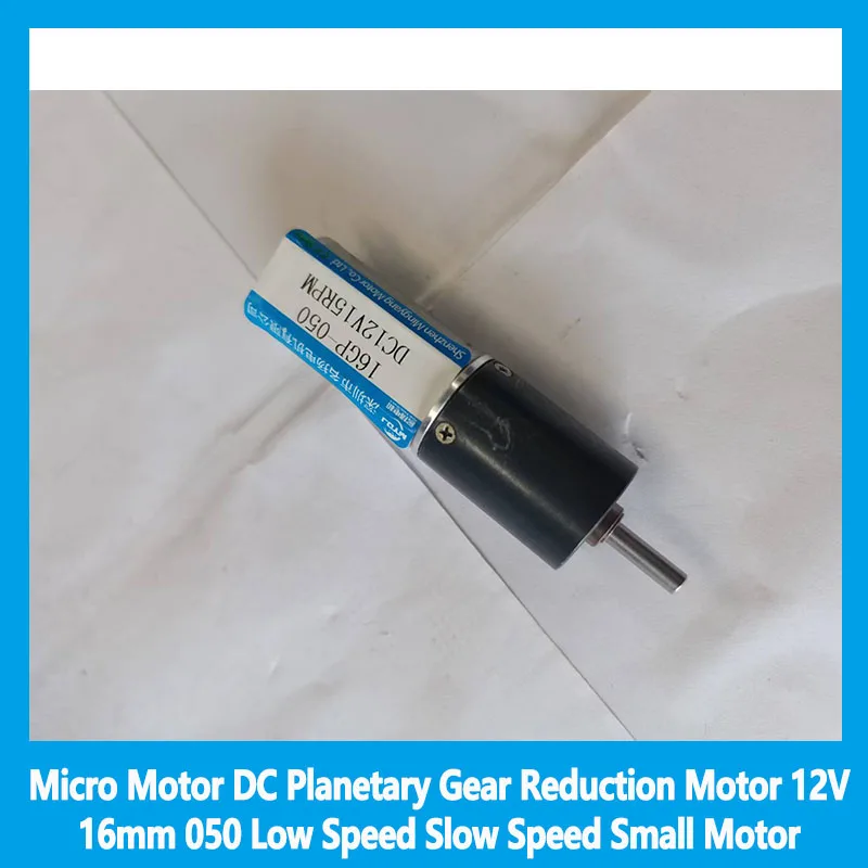Micro Motor Dc Plan…