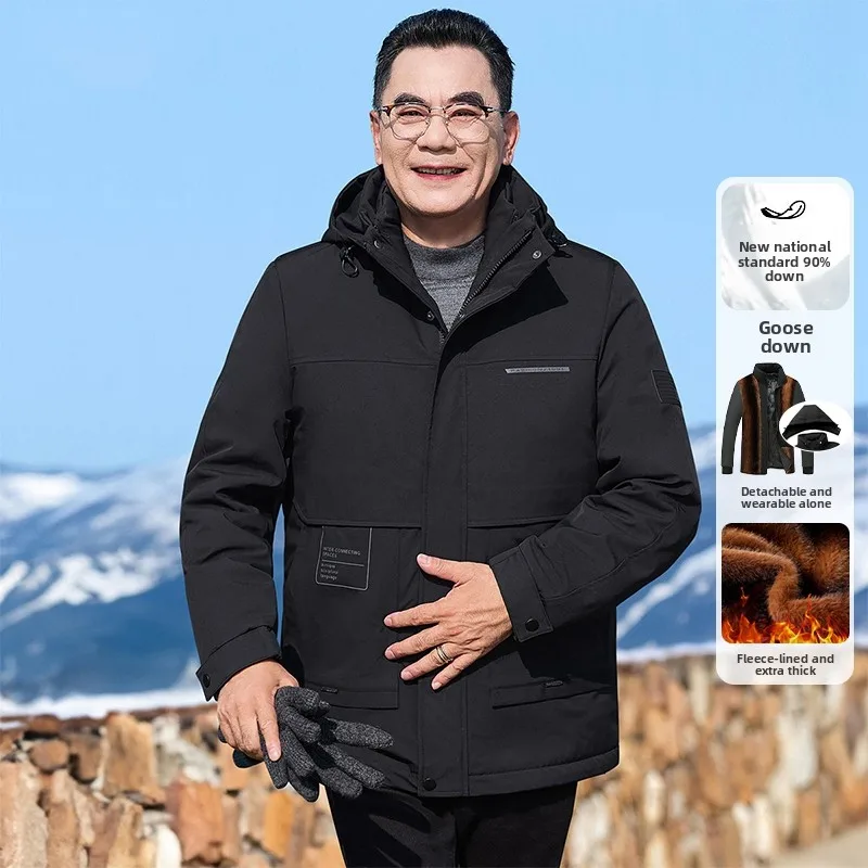 

Men's down Jaet Autumn Winter New Sle Versatile Warm Cold Resistant Coat Goose down Removable Cap Windproof Faionable C...
