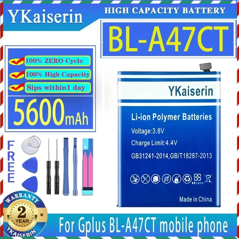 

YKaiserin 5600mAh Replacement Battery For Gplus for G plus BL-A47CT Batteries