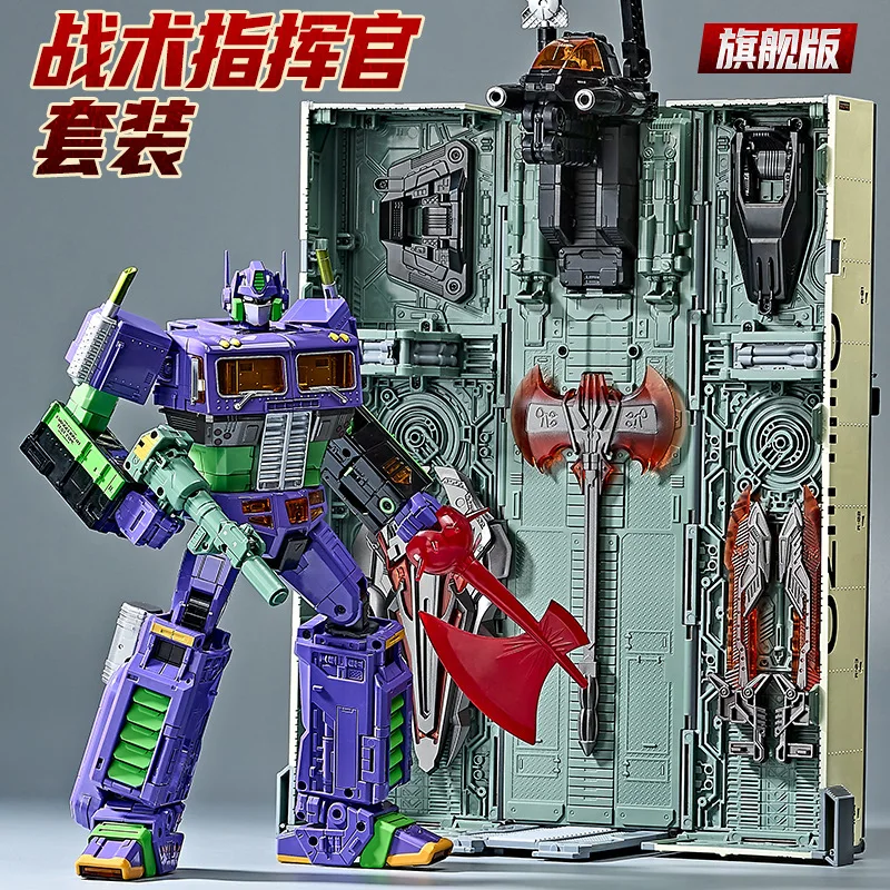 ของเล่นแปลงร่าง Weishun W8036 MPP10 EVA รุ่นลิมิเต็ด ออดิโอพี คอมมานเดอร์ แคปไบน์ หุ่นยนต์โมเดล ฟิกเกอร์แอคชั่น ของสะสม ของขวัญ