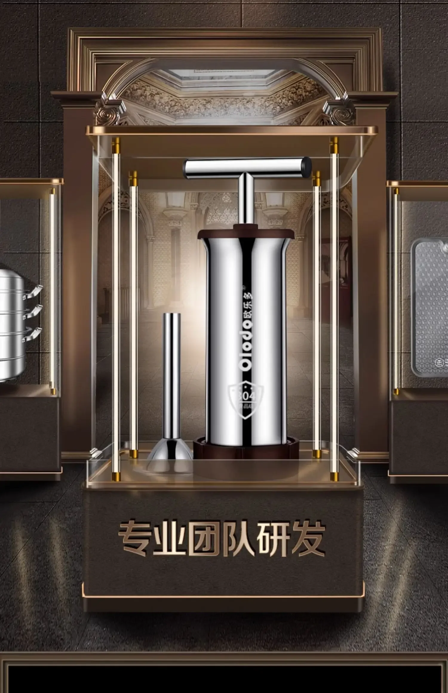 Stainless steel sausage machine enema machine