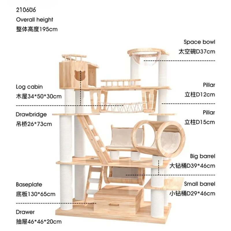Large solid wood climbing frame  nest tree integrated pine frame  villa