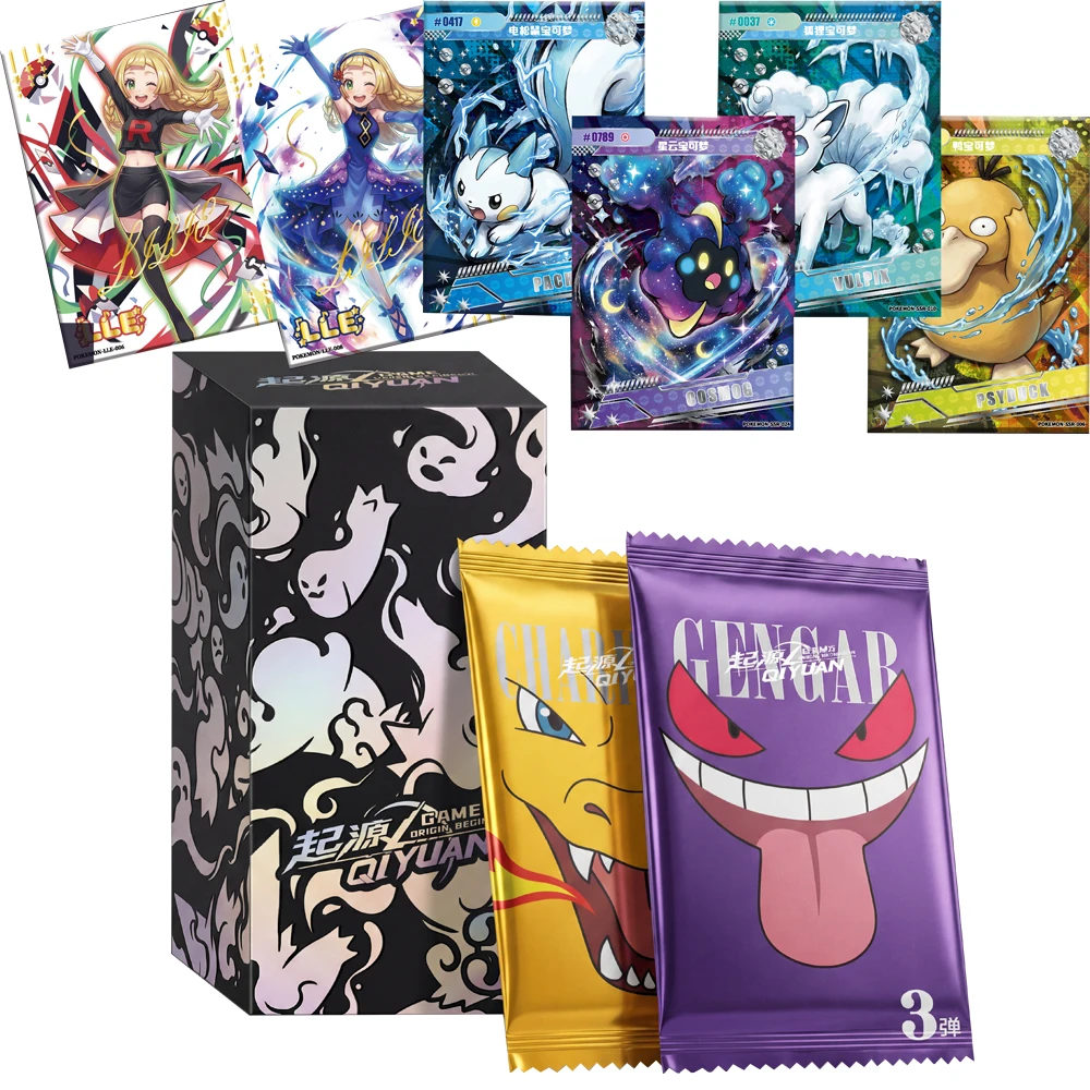 Popular Fantasy Adventure Anime Star Collection Cards Deeply Loved By Fan Characters HD Trend Portrait Card Kids Hobbies Gifts