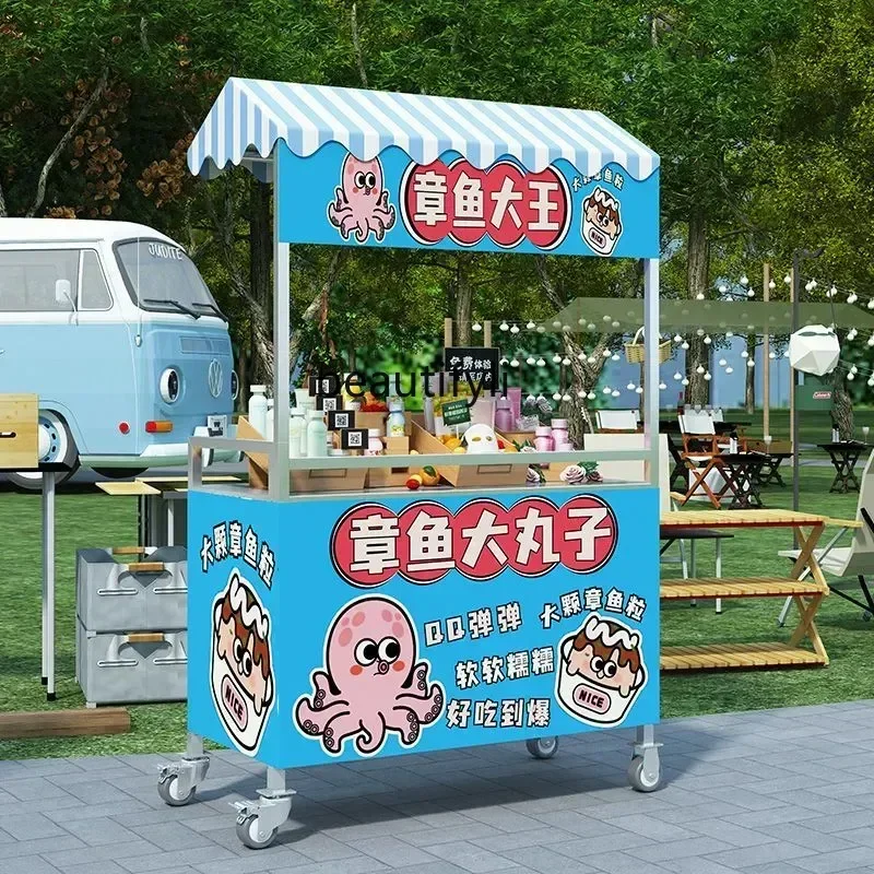 Yh Aa Stall Ice Cre… - image