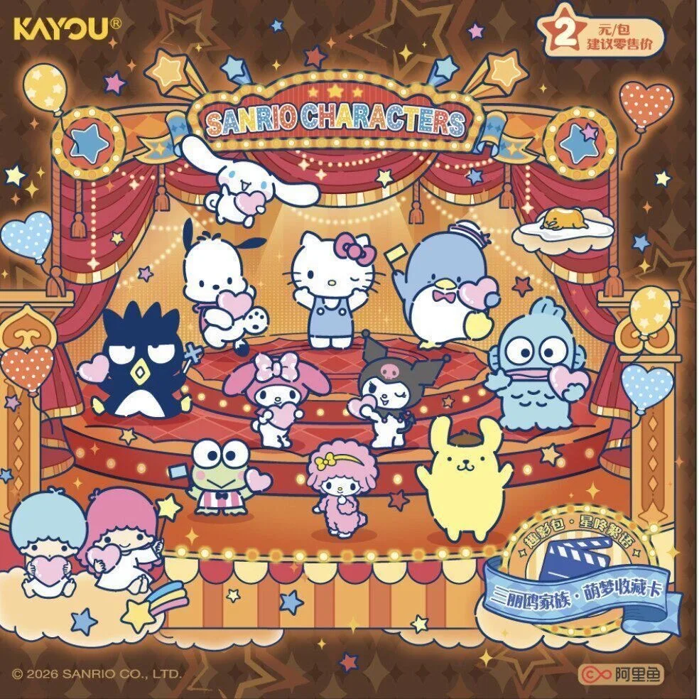 KAYOU Genuine Card Box Sanrio Third Generation Fun Shadow Bag Collection Card Cards Hellokity Kuromi Melody Blind Box Cards