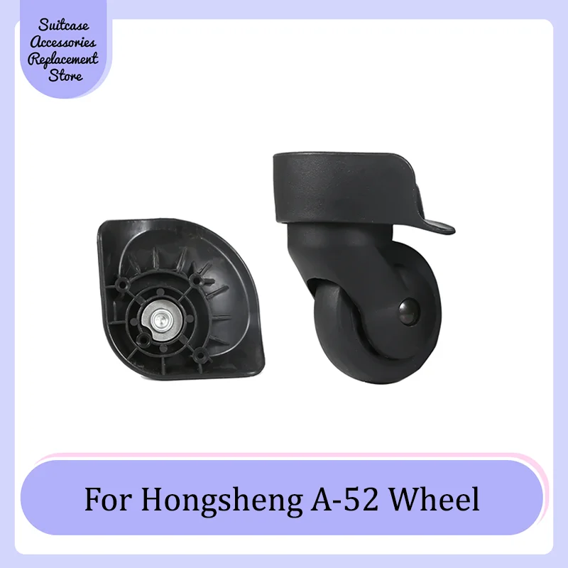 For Hongsheng A-52 Smooth Silent Shock Absorbing Wheel Accessories Wheels Casters Universal Wheel Replacement Suitcase Rotating