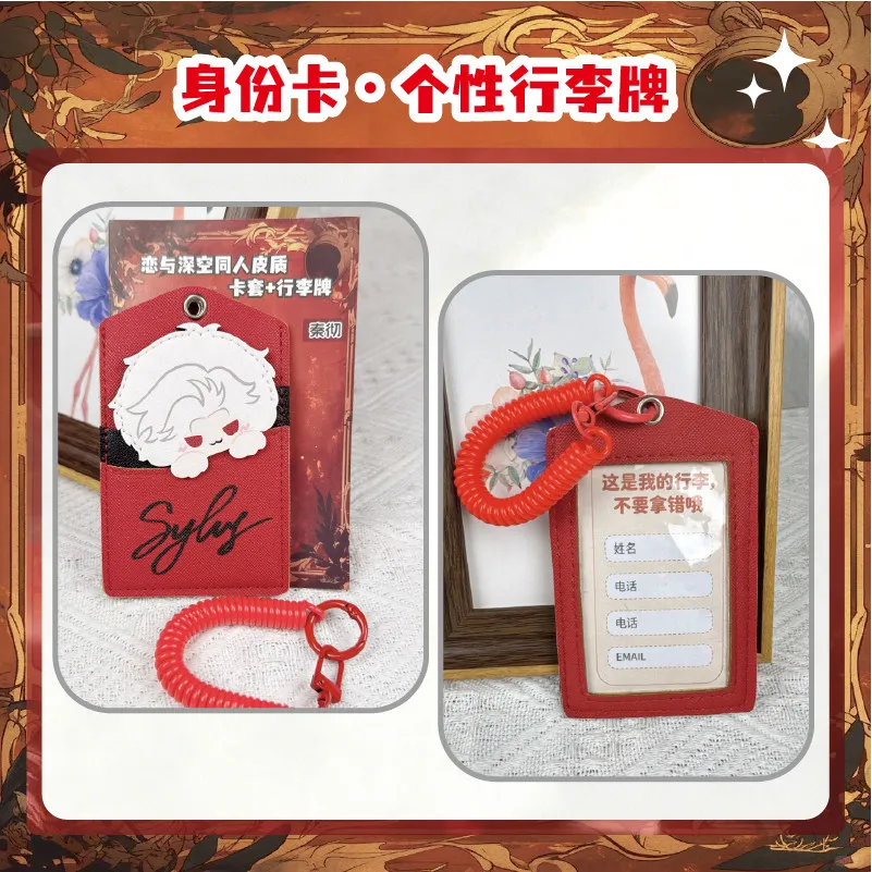 Love and Deepspace Sylus Rafayel Zayne Xavier Caleb Card Holder Luggage Tag Leather Pendant Pain Bag Card Holder AnimeCardHolder