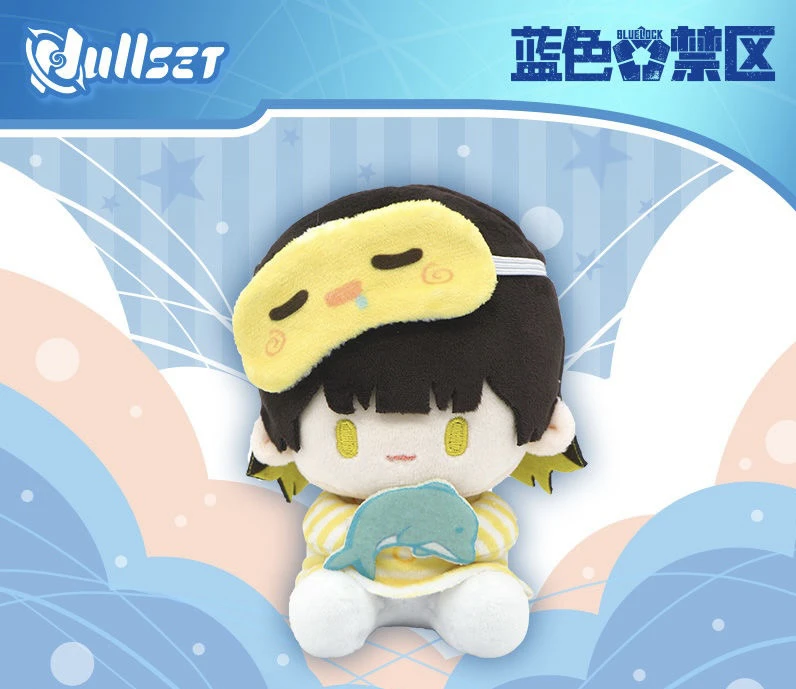 

Anime BLUE LOCK Nagi Seishiro Isagi Yoichi Kawaii Cosplay Cotton Body Adorable Sea Star Plush Pendant Key Chain