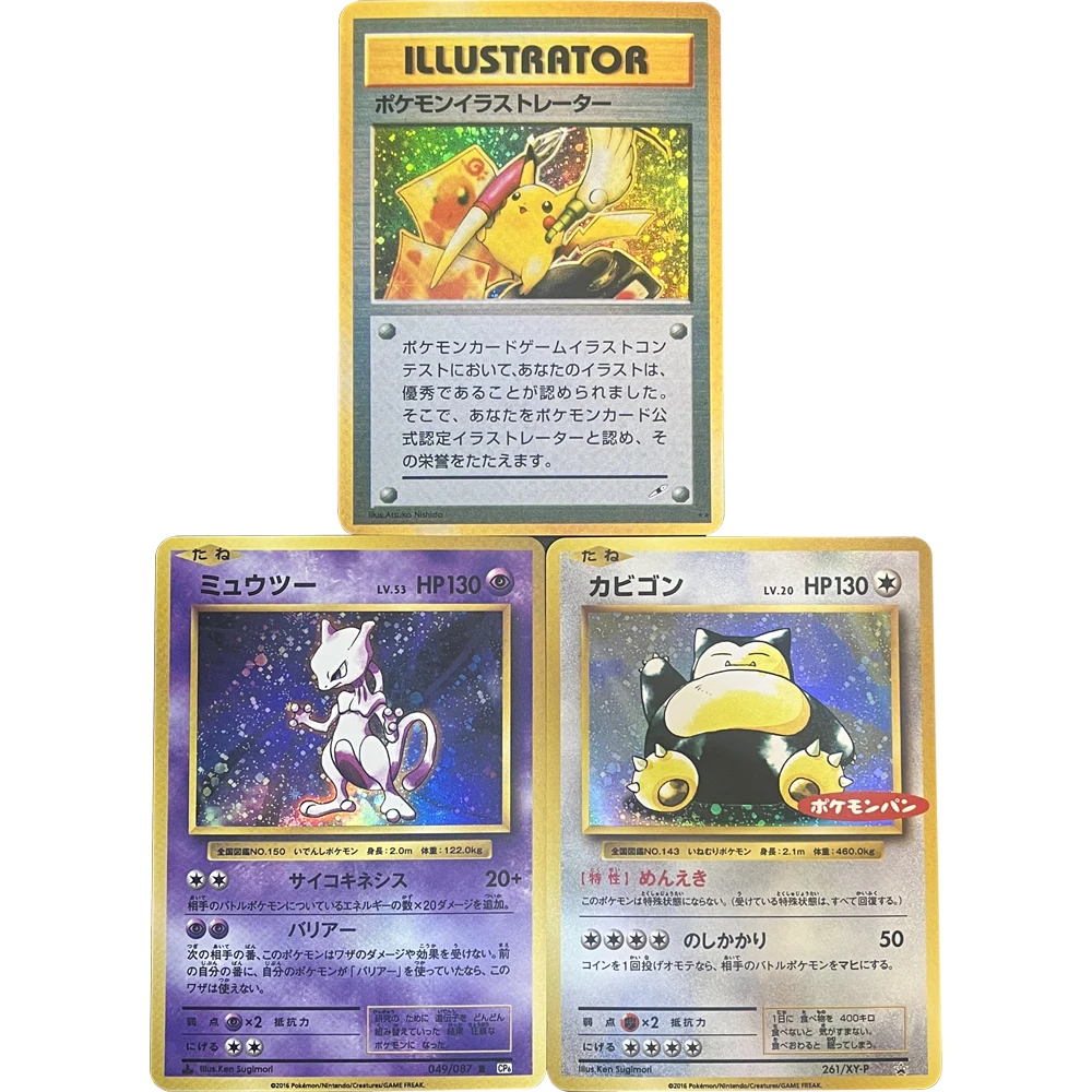 Anime PTCG Game Collection Cards, Idal Strator Mew, Première génération, Effet holographique, Texture de carte de cimetière, Cadeaux pour enfants, 3 pièces par ensemble