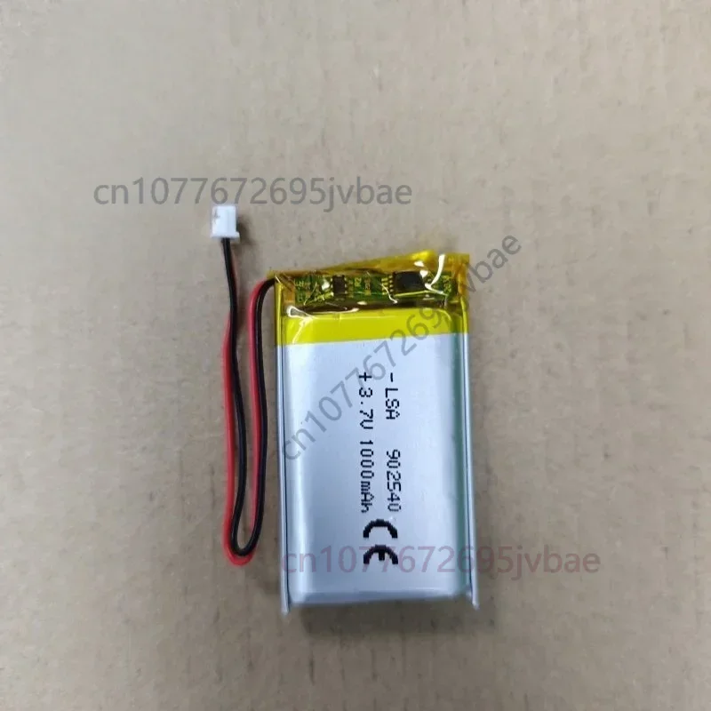 902540 Compatible with 3.7V Story Player, Bluetooth Speaker, Headlamp, Headphones, GPS, Dashcam Polymer Battery