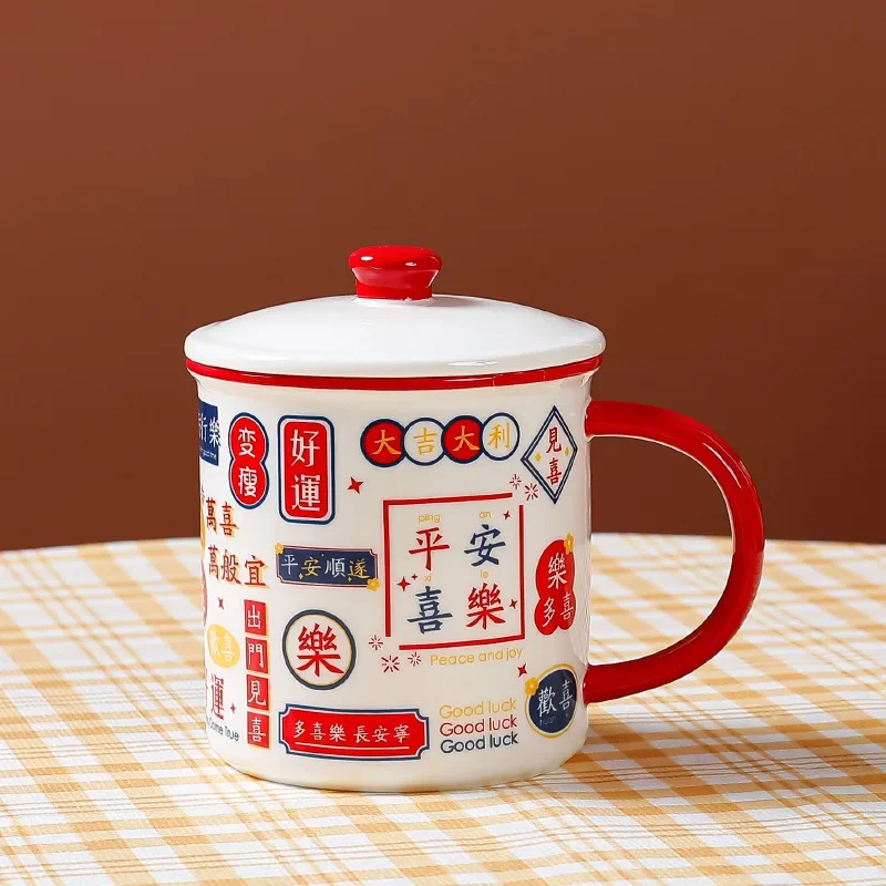 Hong Kong Style Retro Ceramic Mug with Cover, Water Mugs, Breakfast Cup, National Fashion, Good-Looking, Gift for Boys and Girls
