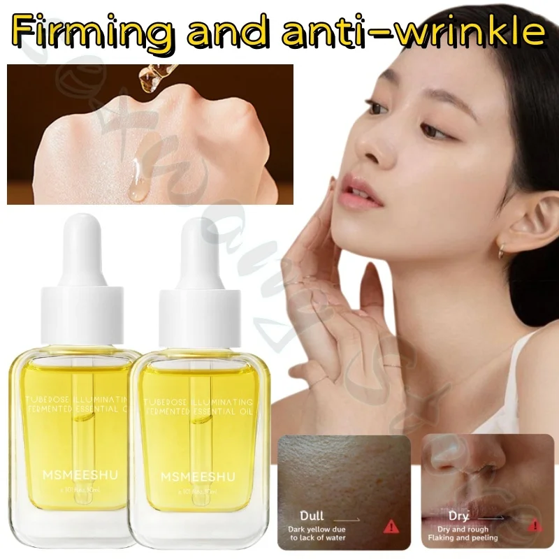 

MSMEESHU tuberose light fermented essence oil tightens skin, fades fine lines, moisturizes and improves rough and dry skin 30ml