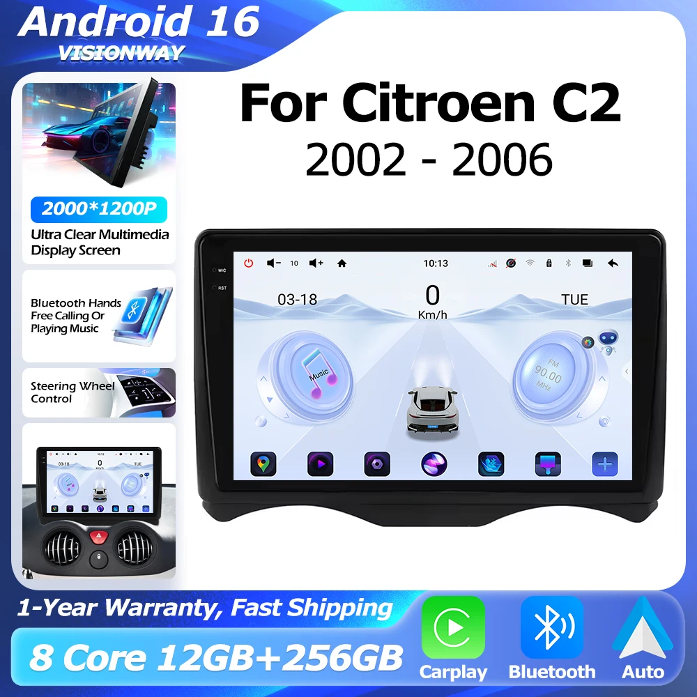 Android 16 Bluetooth For Citroen C2 2002-2006 Car Radio Lntelligent Multimedia Player Auto Wireless CarPlay WIFI 4G DSP GPS