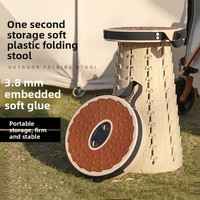 Outdoor camping motorcycle travel portable height adjustable folding soft rubber retractable stool shrink chair
