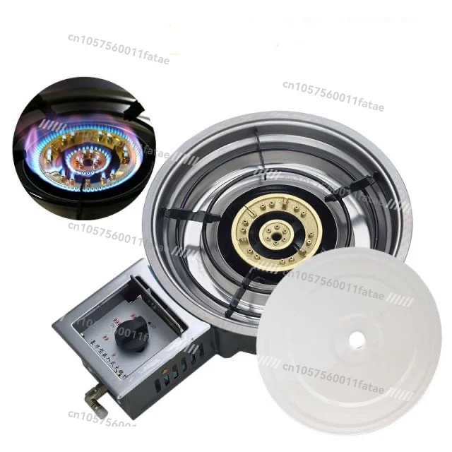 

Infrared Korean Fire Boiler Hot Pot Shop Embedded Gas Hot Pot Stove with Flameout Protection