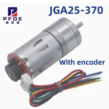 Moteur Vertraging à courant continu JGA25-370, encodeur Snel...