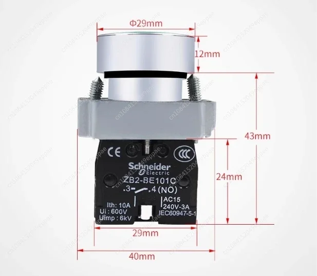 Schneider self reset start stop button zb2-be101c 102c 10a600v ac15 240v3a